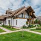 Landscape Design